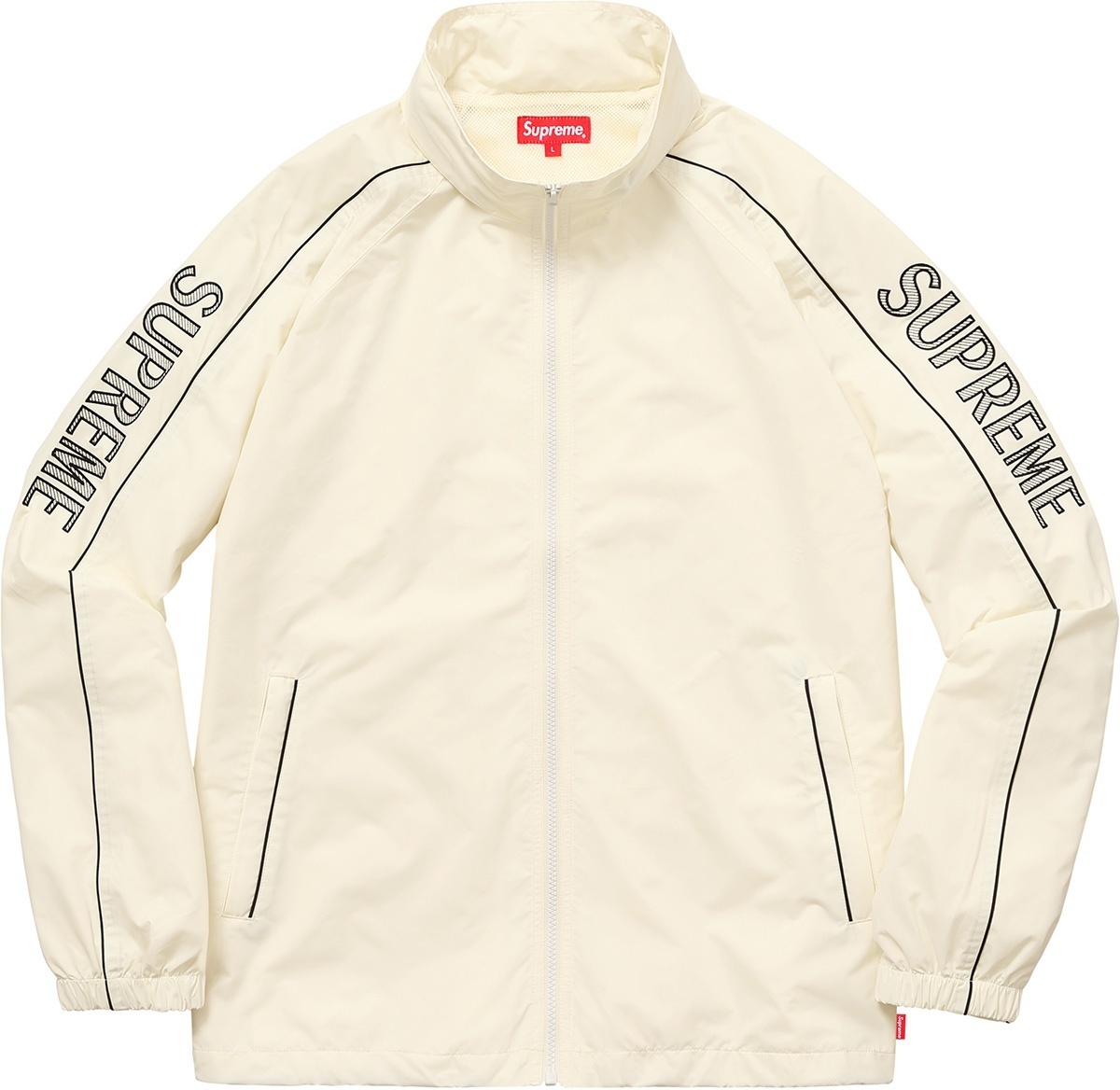 Striped Logo Windbreaker view 6
